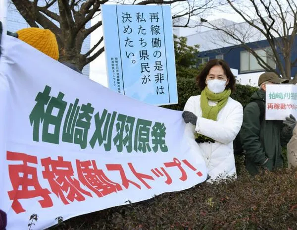Japón: Tepco reinicia gradualmente la central nuclear más grande del mundo