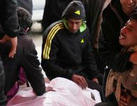 Israel asesina a 11 personas en Gaza, mientras Netanyahu se une a la "Junta de Paz" para el enclave