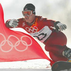 imagen nota inferior