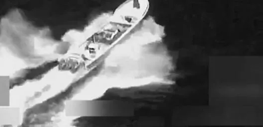 EE.UU. destruye un nuevo bote en el Pacífico supuestamente ligado al narcotráfico