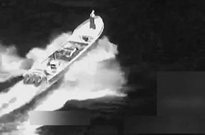 imagen nota inferior