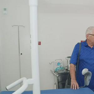 imagen nota inferior