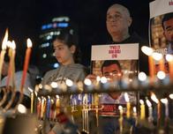 Israel recupera cuerpo del último rehén en Gaza; Hamás reclama la apertura total del paso de Rafah