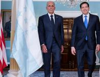 Nasry Asfura asume presidencia de Honduras con una agenda atada a EEUU