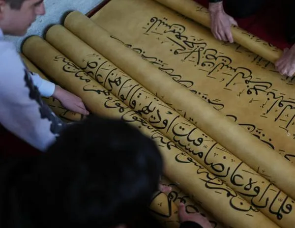 La interpretación del Corán mediante inteligencia artificial es una “herejía”, según una fatwa