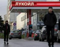 La petrolera rusa Lukoil ha logrado concluir un "acuerdo" con el fondo americano Carlyle