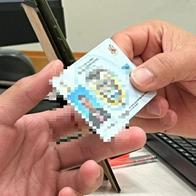 ¿Cuánto vale la libreta militar 2026? Estas son las personas que están exentas