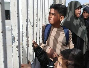 imagen nota inferior