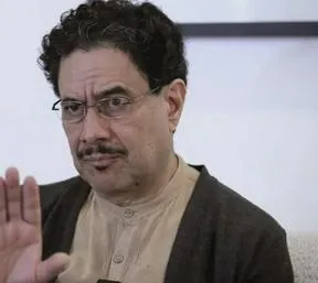 Imagen representativa del artículo