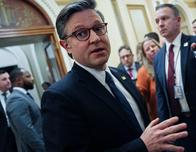 Día clave: republicanos buscan apoyo previo a votación que podría levantar cierre parcial del Gobierno