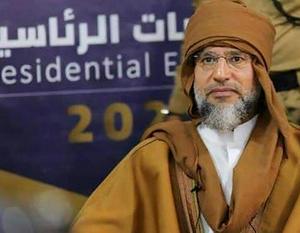 imagen nota inferior