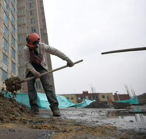 imagen nota inferior