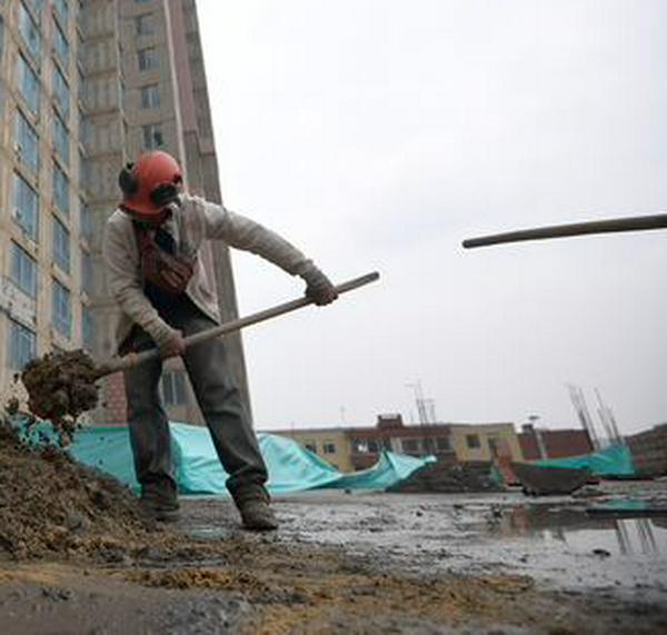 imagen principal home