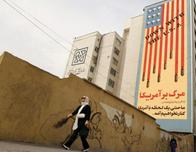 Irán asegura que las negociaciones con EE. UU. tendrán lugar en Omán el viernes