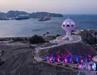 Irán advierta que está "dispuesta" a defenderse en el inicio de las negociaciones con EEUU en Omán