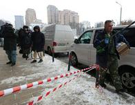 Un subjefe del servicio de inteligencia militar ruso resulta herido, en aparente intento de asesinato