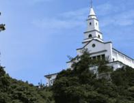 Sube por el Sendero de Monserrate en Bogotá: domingo 8 de febrero 