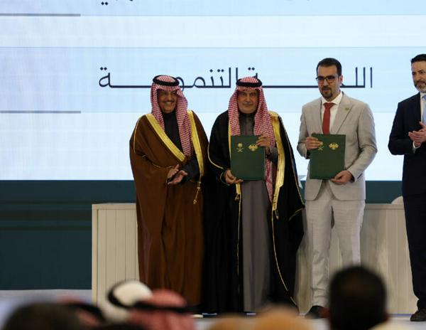 imagen principal home