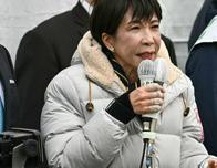 Japón: La primera ministra apuesta a una gran victoria en las elecciones legislativas anticipadas