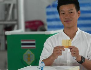 imagen nota inferior