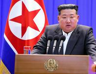 El partido gobernante de Corea del Norte celebrará su primer congreso desde 2021