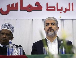 imagen nota inferior