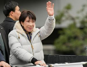 imagen nota inferior