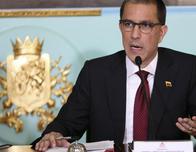 Venezuela: el Parlamento pospone la sesión para tratar la ley de amnistía