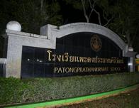 Tiroteo en una escuela de Tailandia: detienen al presunto atacante y liberan a los rehenes, señala la Policía