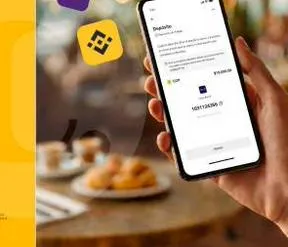 Imagen representativa del artículo