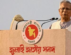 imagen nota inferior