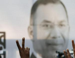 imagen nota inferior