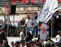 En Suwayda, los drusos dan la espalda a Damasco y apuestan por el apoyo israelí