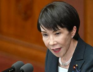 imagen nota inferior