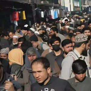 imagen nota inferior