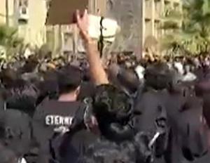 imagen nota inferior