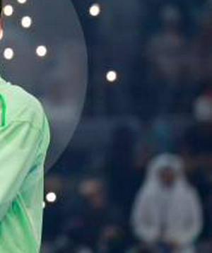 imagen nota inferior