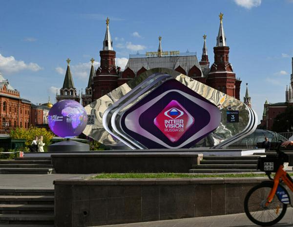 imagen principal home