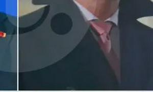 imagen nota inferior