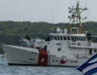 Cuba denuncia un intento de "infiltración" por mar de grupo armado desde Estados Unidos