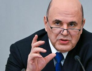 imagen nota inferior