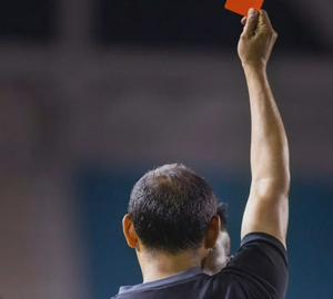 imagen nota inferior