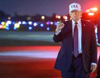 EEUU lanza ataques "de gran envergadura" contra Irán