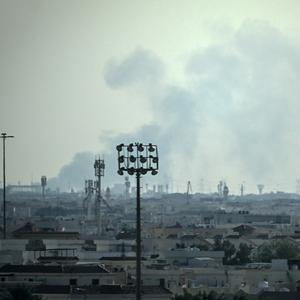 imagen nota inferior