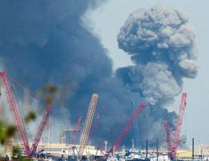 imagen nota inferior