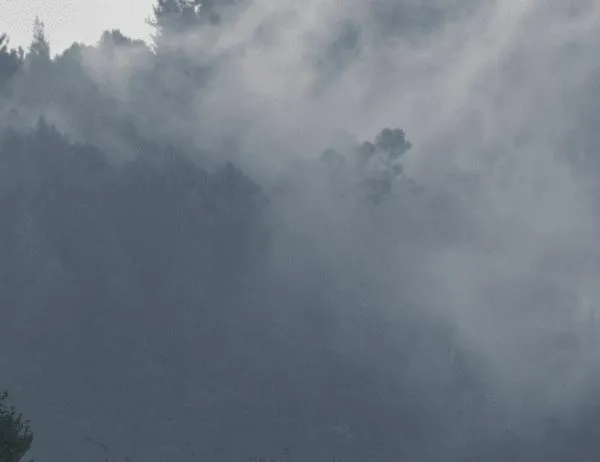 ¿Bloqueador solar o sombrilla? Consulta aquí el reporte del clima en Bogotá de este martes 3 de marzo 