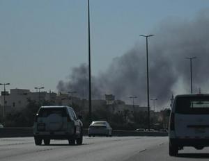 imagen nota inferior