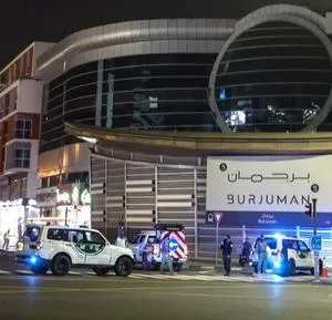 imagen nota inferior