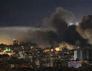 imagen nota inferior