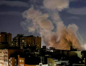 imagen nota inferior